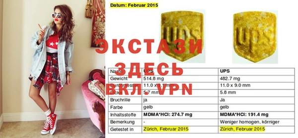 наркотики Балабаново