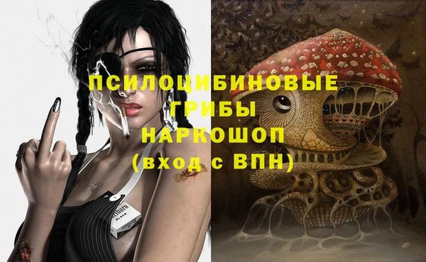 наркотики Балабаново