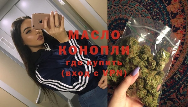 наркотики Балабаново