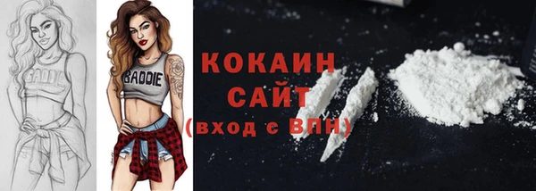a pvp Балахна