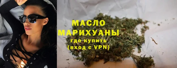 наркотики Балабаново
