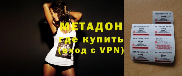 a pvp Балахна