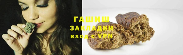 a pvp Балахна