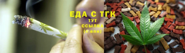 наркотики Балабаново