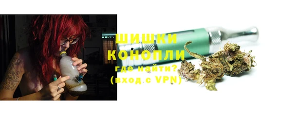 a pvp Балахна