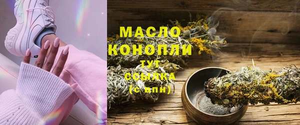ГАЛЛЮЦИНОГЕННЫЕ ГРИБЫ Баксан