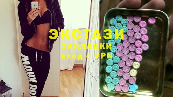наркотики Балабаново