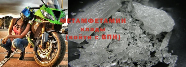 наркотики Балабаново