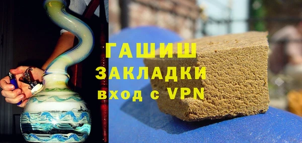 a pvp Балахна