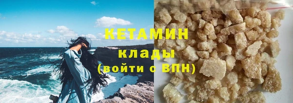 a pvp Балахна
