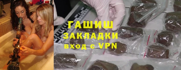 a pvp Балахна