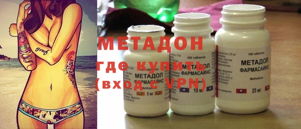 a pvp Балахна
