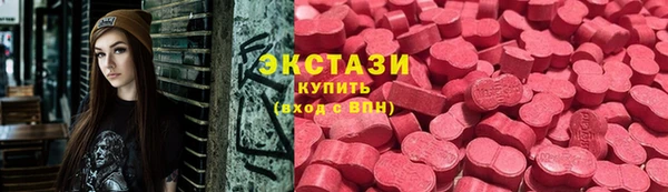 a pvp Балахна