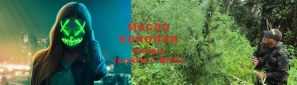 наркотики Балабаново