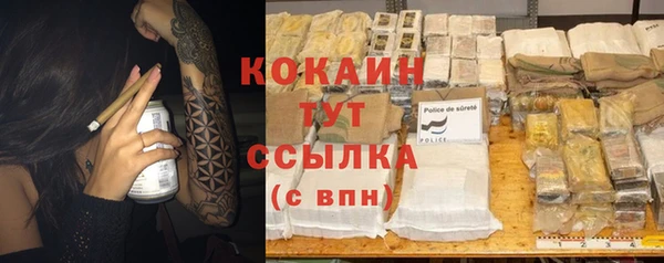 a pvp Балахна