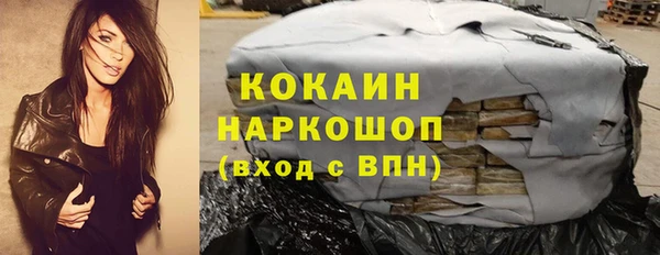 a pvp Балахна